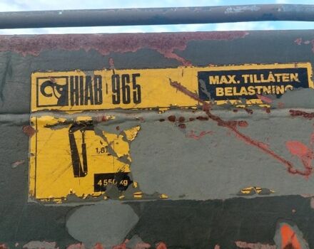 Другая Другая, объемом двигателя 0 л и пробегом 0 тыс. км за 2900 $, фото 6 на Automoto.ua