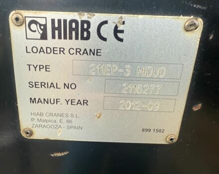 Другая Другая, объемом двигателя 0 л и пробегом 0 тыс. км за 24750 $, фото 3 на Automoto.ua