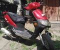 Другая Другая, объемом двигателя 50 л и пробегом 0 тыс. км за 14000 $, фото 1 на Automoto.ua