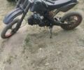 Другая Другая, объемом двигателя 0.13 л и пробегом 0 тыс. км за 15500 $, фото 1 на Automoto.ua