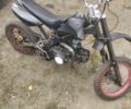Другая Другая, объемом двигателя 0.13 л и пробегом 0 тыс. км за 15500 $, фото 1 на Automoto.ua