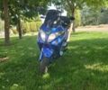 Інша Інша, об'ємом двигуна 0.15 л та пробігом 0 тис. км за 750 $, фото 1 на Automoto.ua