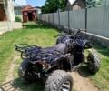Другая Другая, объемом двигателя 0.25 л и пробегом 0 тыс. км за 1050 $, фото 4 на Automoto.ua