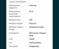 Інша Інша, об'ємом двигуна 6 л та пробігом 0 тис. км за 9500 $, фото 4 на Automoto.ua