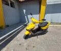 Інша Інша, об'ємом двигуна 0.13 л та пробігом 0 тис. км за 700 $, фото 1 на Automoto.ua