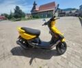 Інша Інша, об'ємом двигуна 0.13 л та пробігом 0 тис. км за 700 $, фото 2 на Automoto.ua