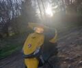 Інша Інша, об'ємом двигуна 0.13 л та пробігом 0 тис. км за 700 $, фото 1 на Automoto.ua