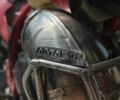 Другая Другая, объемом двигателя 0.3 л и пробегом 0 тыс. км за 7500 $, фото 4 на Automoto.ua