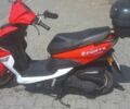 Другая Другая, объемом двигателя 0.15 л и пробегом 0 тыс. км за 29000 $, фото 4 на Automoto.ua