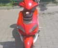 Другая Другая, объемом двигателя 0.15 л и пробегом 0 тыс. км за 29000 $, фото 1 на Automoto.ua