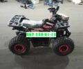Другая Другая, объемом двигателя 6 л и пробегом 0 тыс. км за 1300 $, фото 4 на Automoto.ua