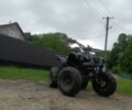 Другая Другая, объемом двигателя 50 л и пробегом 0 тыс. км за 480 $, фото 1 на Automoto.ua
