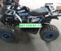 Другая Другая, объемом двигателя 6 л и пробегом 0 тыс. км за 1300 $, фото 1 на Automoto.ua