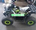 Другая Другая, объемом двигателя 6 л и пробегом 0 тыс. км за 1300 $, фото 1 на Automoto.ua