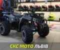 Другая Другая, объемом двигателя 0.15 л и пробегом 0 тыс. км за 1330 $, фото 1 на Automoto.ua