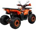 Інша Інша, об'ємом двигуна 0.13 л та пробігом 0 тис. км за 1170 $, фото 9 на Automoto.ua