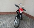 Другая Другая, объемом двигателя 0.2 л и пробегом 0 тыс. км за 1281 $, фото 2 на Automoto.ua