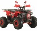 Інша Інша, об'ємом двигуна 0.13 л та пробігом 0 тис. км за 1170 $, фото 1 на Automoto.ua