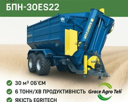 Другая Другая, объемом двигателя 6 л и пробегом 0 тыс. км за 43237 $, фото 2 на Automoto.ua