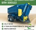 Другая Другая, объемом двигателя 6 л и пробегом 0 тыс. км за 43237 $, фото 2 на Automoto.ua