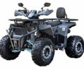Інша Інша, об'ємом двигуна 0.15 л та пробігом 0 тис. км за 1310 $, фото 2 на Automoto.ua