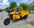 Інша Інша, об'ємом двигуна 6 л та пробігом 0 тис. км за 1750 $, фото 1 на Automoto.ua
