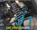 Другая Другая, объемом двигателя 0.15 л и пробегом 0 тыс. км за 1330 $, фото 2 на Automoto.ua