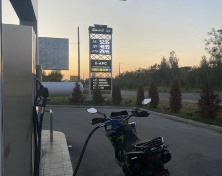 Інша Інша, об'ємом двигуна 0.3 л та пробігом 0 тис. км за 1350 $, фото 5 на Automoto.ua