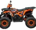 Інша Інша, об'ємом двигуна 0.13 л та пробігом 0 тис. км за 1170 $, фото 6 на Automoto.ua