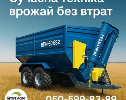 Другая Другая, объемом двигателя 6 л и пробегом 0 тыс. км за 43237 $, фото 1 на Automoto.ua