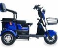 Інша Інша, об'ємом двигуна 6 л та пробігом 0 тис. км за 890 $, фото 1 на Automoto.ua