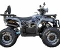 Інша Інша, об'ємом двигуна 0.15 л та пробігом 0 тис. км за 1310 $, фото 7 на Automoto.ua
