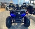 Другая Другая, объемом двигателя 0.13 л и пробегом 0 тыс. км за 1150 $, фото 7 на Automoto.ua