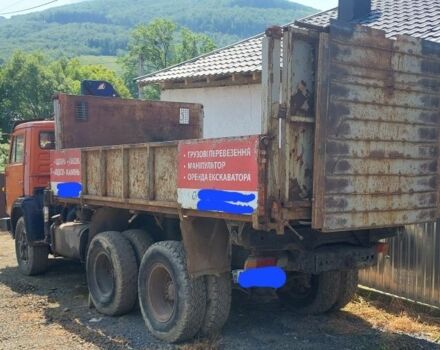 Другая Другая, объемом двигателя 0 л и пробегом 0 тыс. км за 12000 $, фото 1 на Automoto.ua