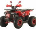 Інша Інша, об'ємом двигуна 0.13 л та пробігом 0 тис. км за 1170 $, фото 1 на Automoto.ua