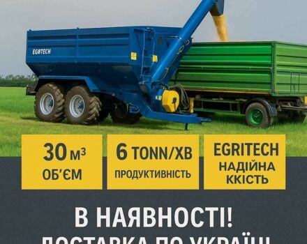 Другая Другая, объемом двигателя 6 л и пробегом 0 тыс. км за 43237 $, фото 3 на Automoto.ua