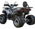 Інша Інша, об'ємом двигуна 0.15 л та пробігом 0 тис. км за 1310 $, фото 4 на Automoto.ua