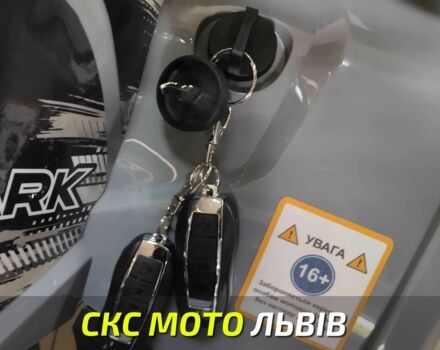 Другая Другая, объемом двигателя 0.15 л и пробегом 0 тыс. км за 1330 $, фото 3 на Automoto.ua