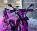 Інша Інша, об'ємом двигуна 0.3 л та пробігом 0 тис. км за 1350 $, фото 1 на Automoto.ua