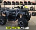 Другая Другая, объемом двигателя 0.15 л и пробегом 0 тыс. км за 1330 $, фото 1 на Automoto.ua