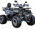 Інша Інша, об'ємом двигуна 0.15 л та пробігом 0 тис. км за 1310 $, фото 1 на Automoto.ua