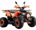 Інша Інша, об'ємом двигуна 0.13 л та пробігом 0 тис. км за 1170 $, фото 4 на Automoto.ua