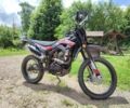 Інша Інша, об'ємом двигуна 0.25 л та пробігом 0 тис. км за 1400 $, фото 1 на Automoto.ua
