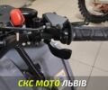 Другая Другая, объемом двигателя 0.15 л и пробегом 0 тыс. км за 1330 $, фото 8 на Automoto.ua