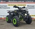 Інша Інша, об'ємом двигуна 0.2 л та пробігом 0 тис. км за 1850 $, фото 2 на Automoto.ua