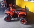 Інша Інша, об'ємом двигуна 0.15 л та пробігом 0 тис. км за 1310 $, фото 4 на Automoto.ua