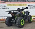 Інша Інша, об'ємом двигуна 0.2 л та пробігом 0 тис. км за 1850 $, фото 4 на Automoto.ua