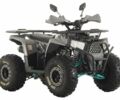 Інша Інша, об'ємом двигуна 0.15 л та пробігом 0 тис. км за 1310 $, фото 2 на Automoto.ua