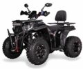 Другая Другая, объемом двигателя 0.18 л и пробегом 0 тыс. км за 2250 $, фото 3 на Automoto.ua