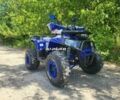 Інша Інша, об'ємом двигуна 0.15 л та пробігом 0 тис. км за 1380 $, фото 4 на Automoto.ua